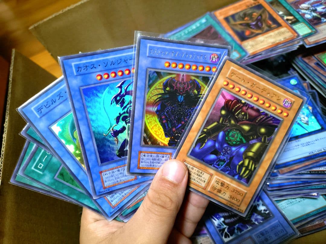 【遊戯王】引退品 スーレア以上 約1500枚 未開封パック 旧レリーフ 初期