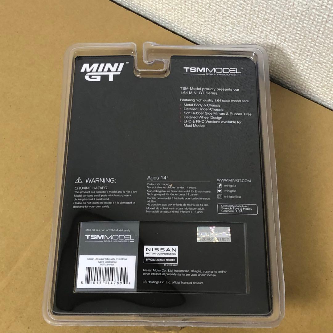 MINI GT ミニGT　シルビア S15 ゴールド シリーズ　原宿限定