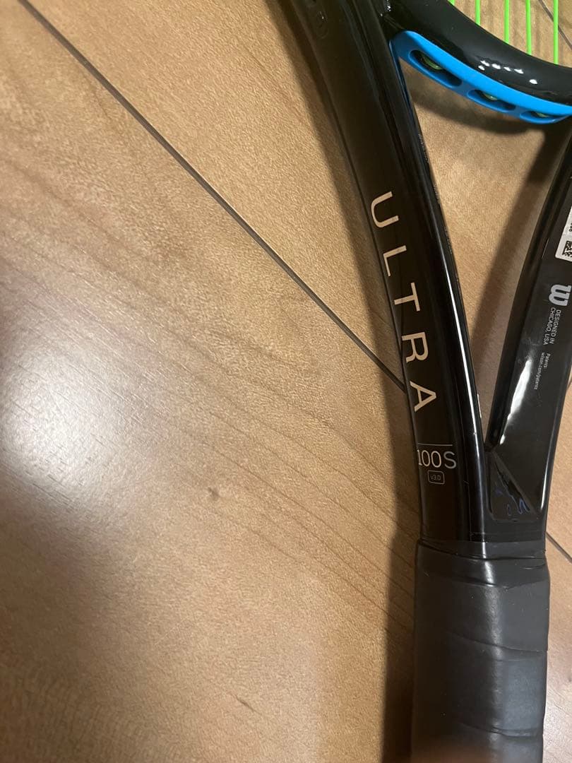 【ガット張上】硬式テニス ULTRA 100S V3.0 G2