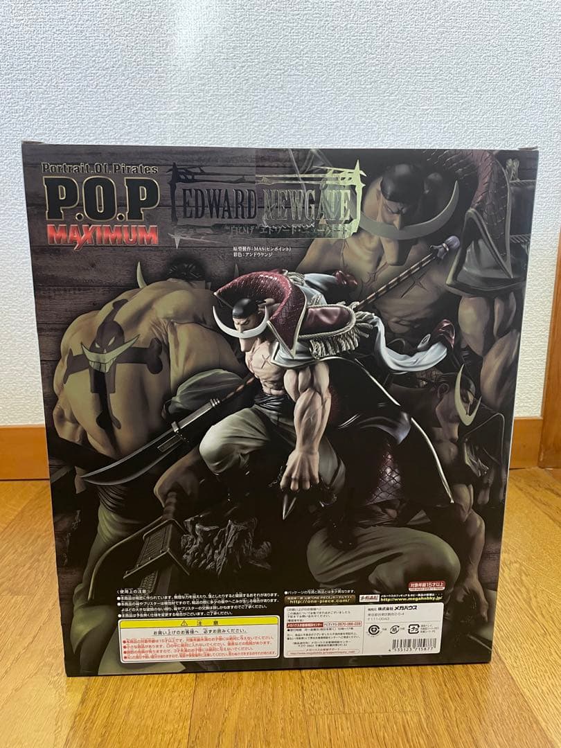 P.O.P 白ひげ　エドワード・ニューゲート 限定版