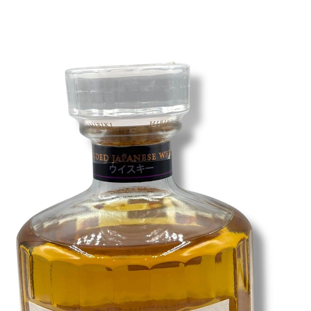 未開栓 響 サントリーウイスキー 700ml 43% ジャパニーズハーモニー