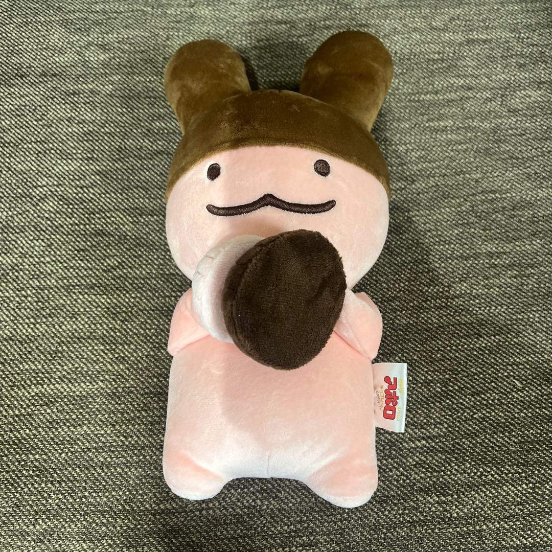 【最終お値下げ】Amazon限定　アポロ　ぬいぐるみ