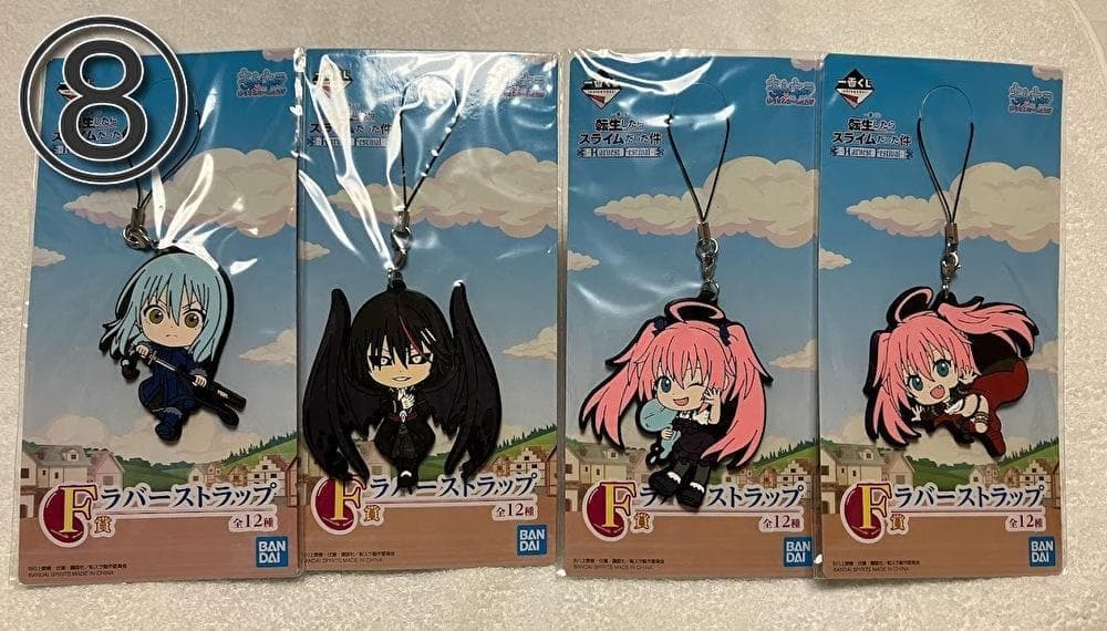 転生したらスライムだった件 一番くじ・プライズ 17種