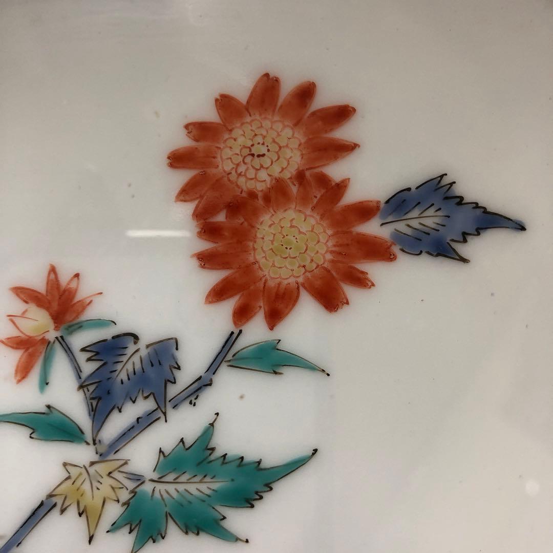 有田焼　13代目柿右衛門菊絵皿