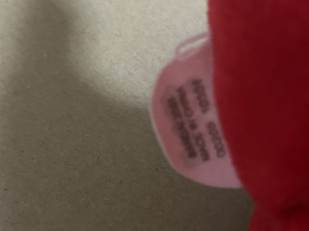 デジモンテイマーズ くたキャラ　ギルモンぬいぐるみ