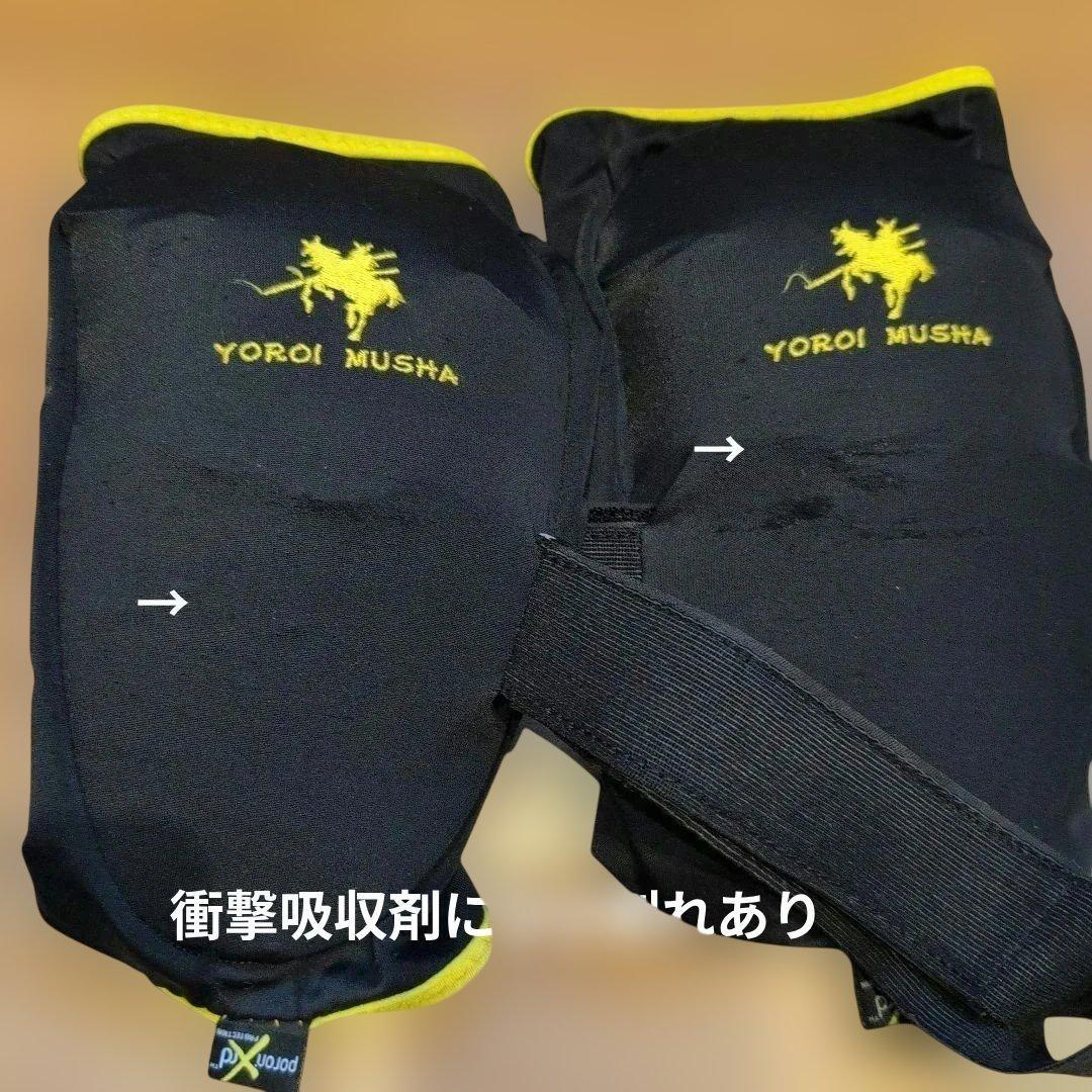 スノーボード用プロテクター 鎧武者