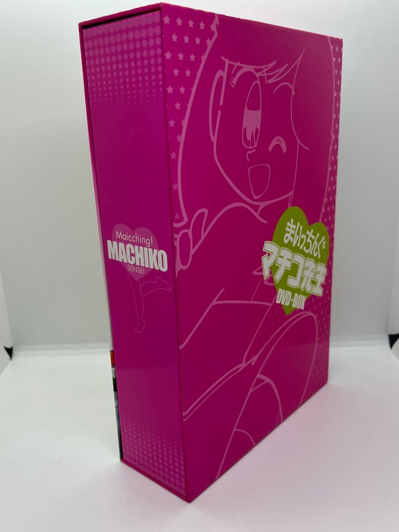 美品 まいっちんぐマチコ先生 DVD-BOX 【送料無料】