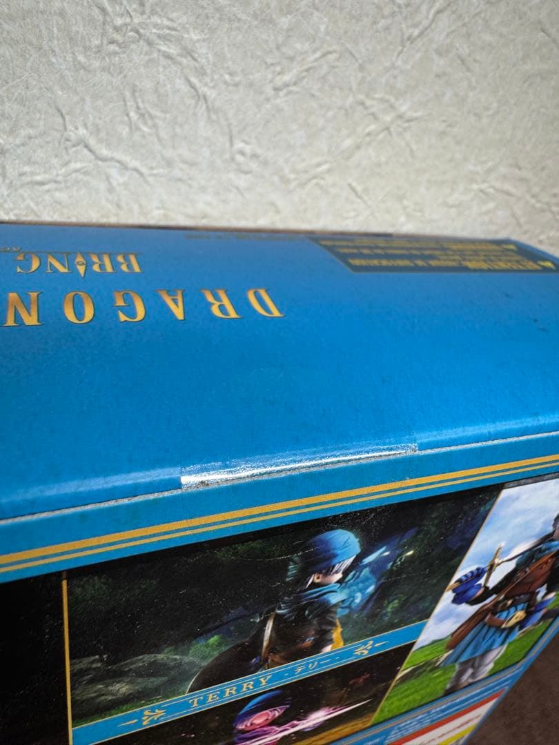 新品 ドラゴンクエスト ブリングアーツ テリー 送料込み