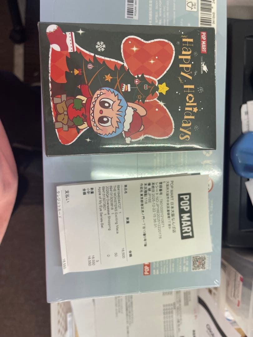 POP MART EXCITING MACARONアソートボックス×1