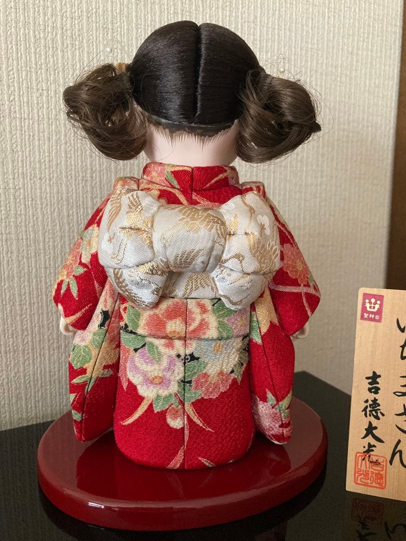 吉徳大光　いちまさん　市松人形　日本人形
