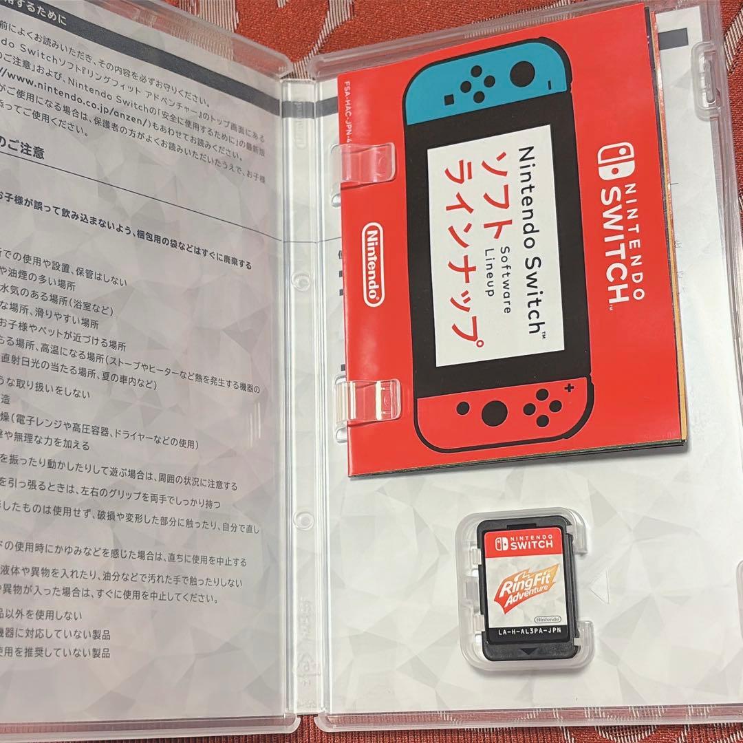 ニンテンドーSwitch 本体 + ソフト