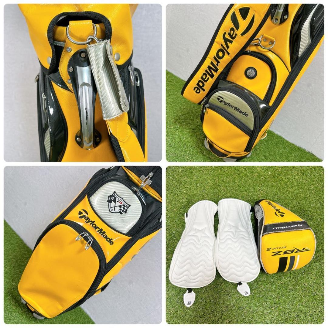 RBZ テーラーメイド ゴルフ クラブセット メンズ 11本 初心者 右 S