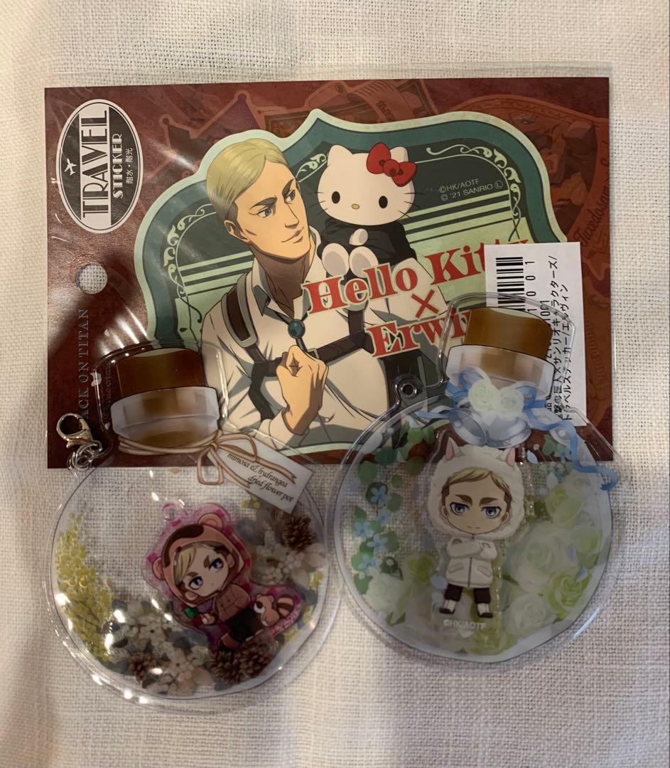 進撃の巨人　エルヴィン　グッズセット