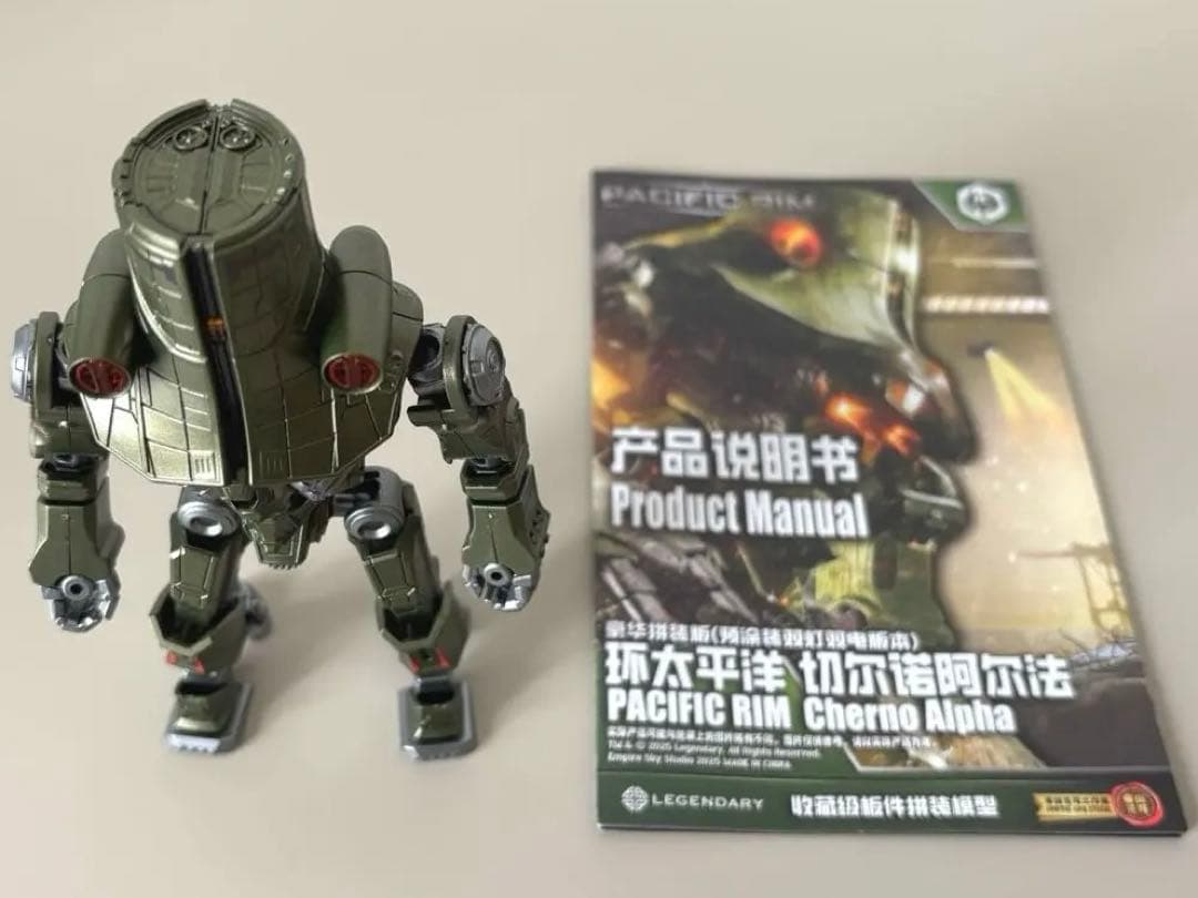 帝国蒼穹 環太平洋　パシフィックリム プラモデル　ジプシーデンジャー & その他