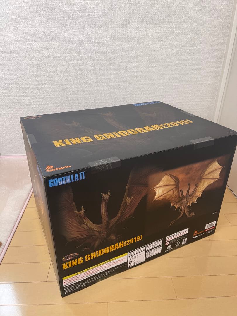 KING GHIDORAH(2019) フィギュア