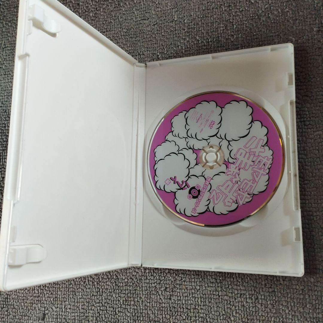 モヤさま　ハワイ　DVD　送料込み　モヤモヤさまぁ～ず