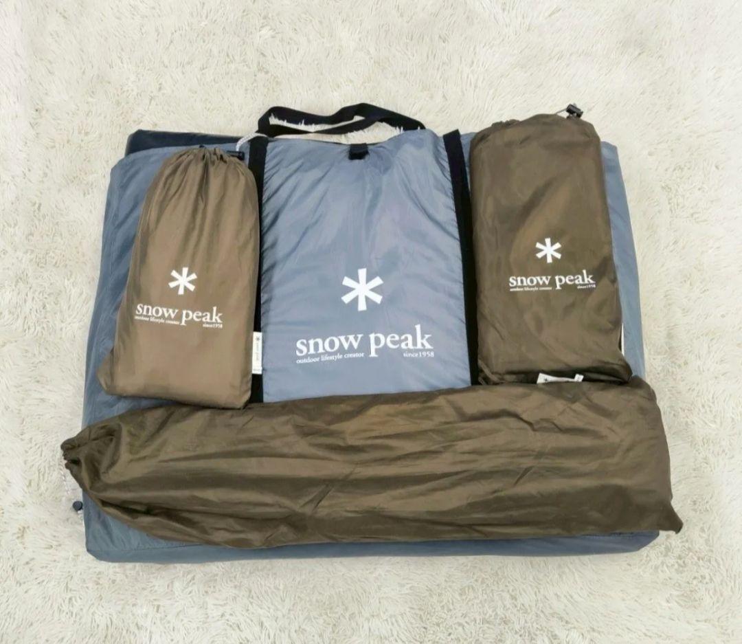 オプションセット　ランドロック TP-671R スノーピーク　Peak