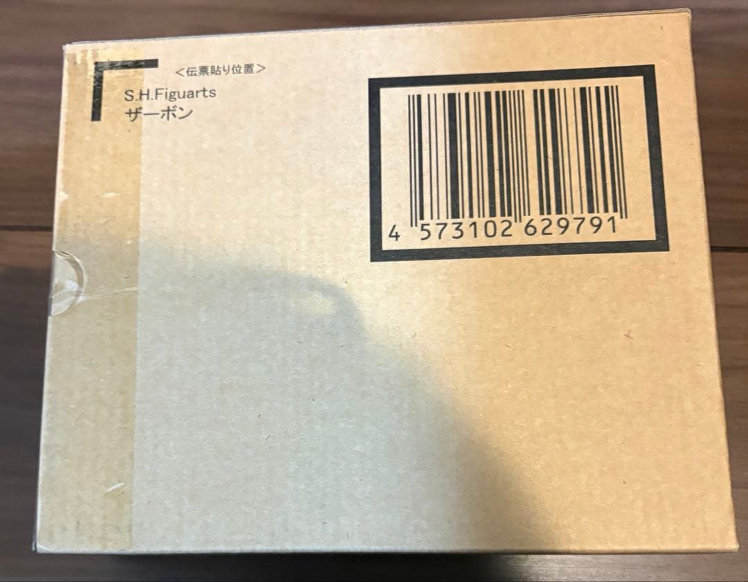 S.H.Figuarts ザーボン　ドラゴンボール フィギュアーツ　新品