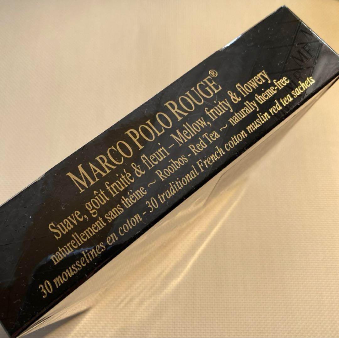 □るく□ マルコポーロ2種 インペリアル セット