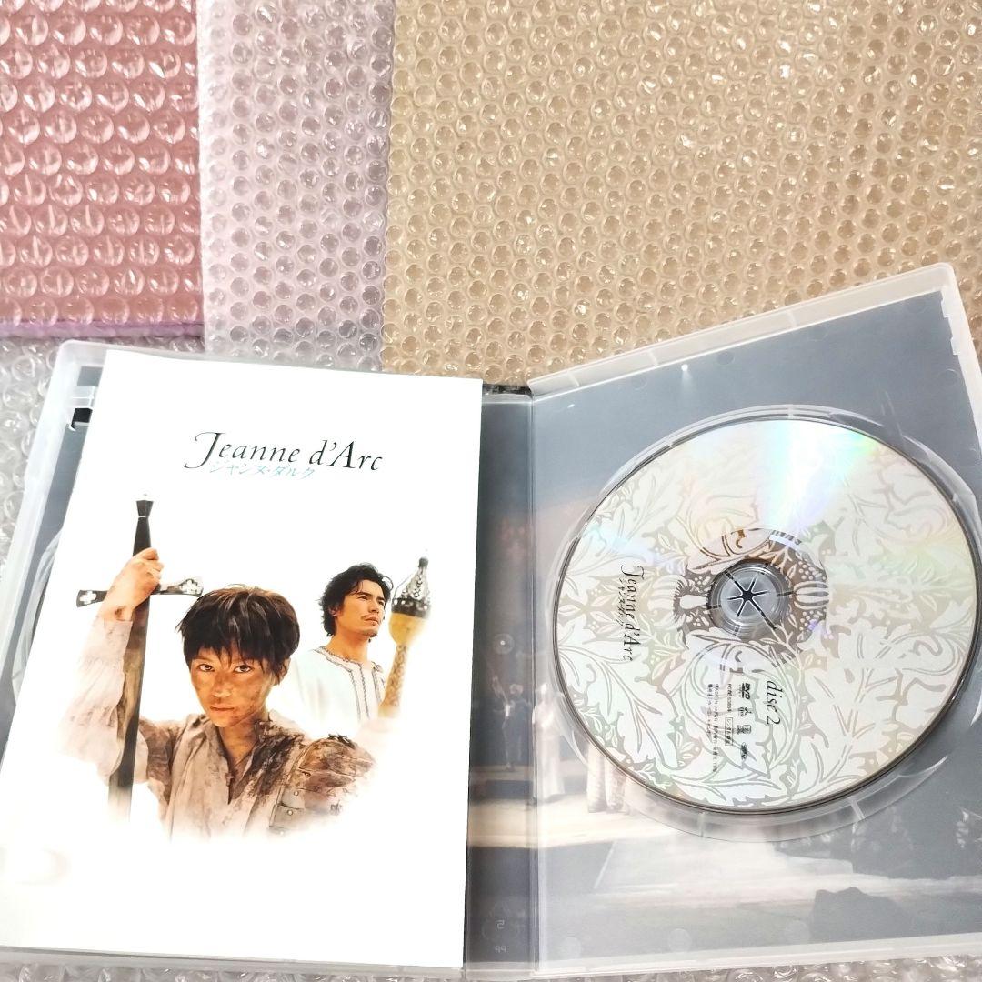 堀北真希 伊藤英明『舞台「ジャンヌ・ダルク」〈2枚組〉』2DVD　白井晃 三宅純