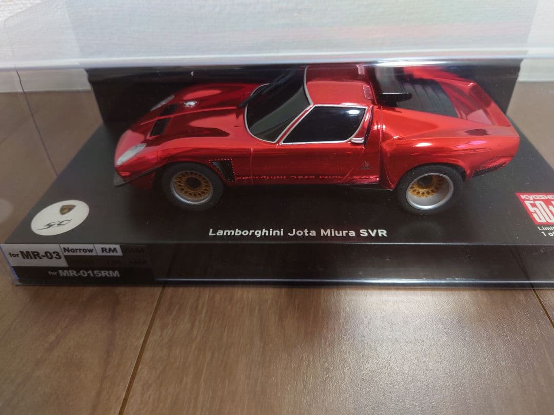 MZP36CR ランボルギーニ イオタ SVR KYOSHO 50TH