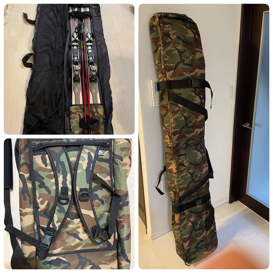 スキー Atomic D2 VARIO FLEX