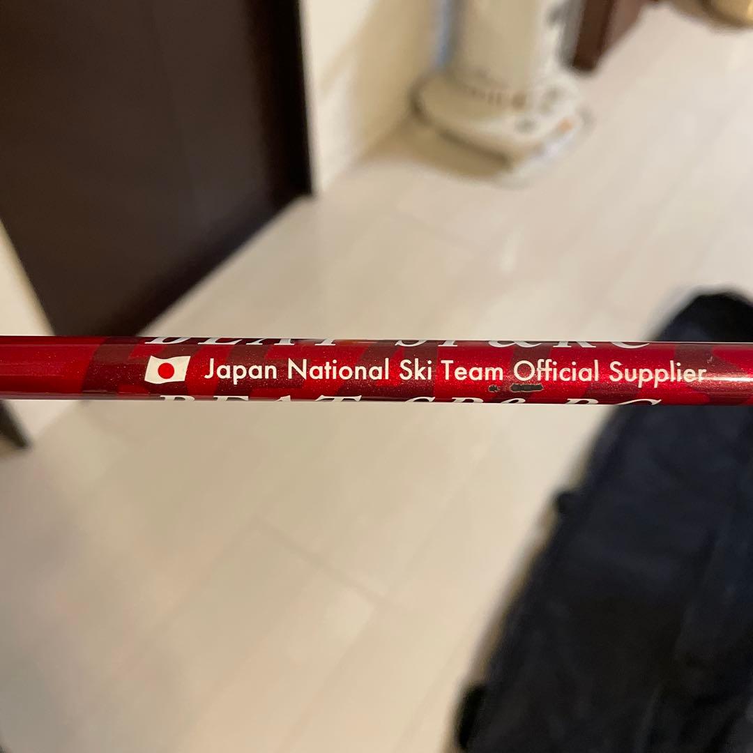 スキー Atomic D2 VARIO FLEX