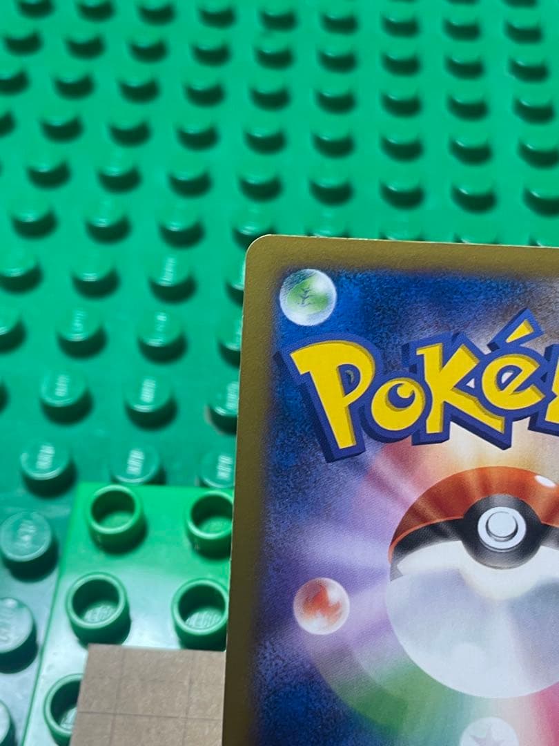 mリザードンEXBWXY厳選コレクション