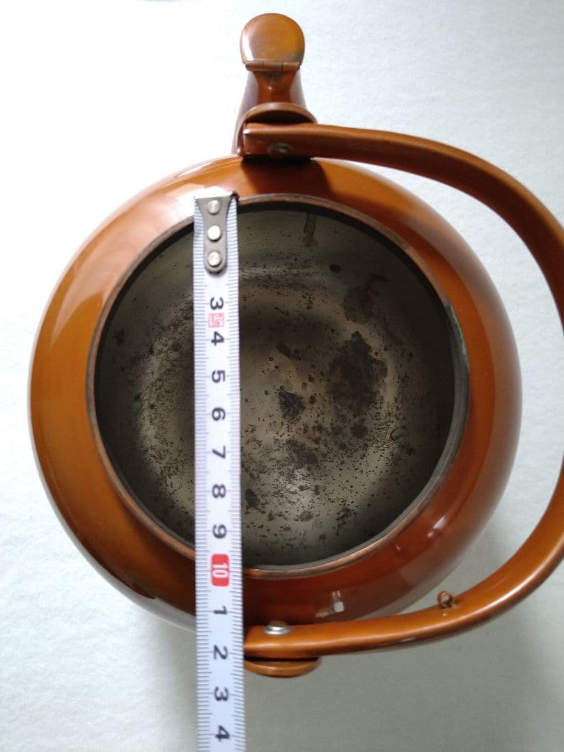 水注 秋草 茶道具 口蓋付