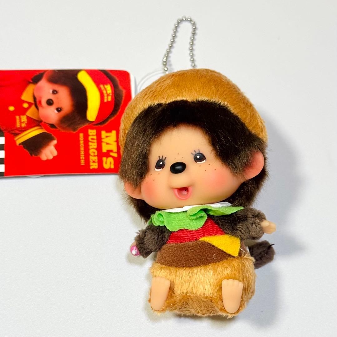 【希少】モンチッチ マクドナルド ハンバーガー キーチェーン（新品・タグ付き）