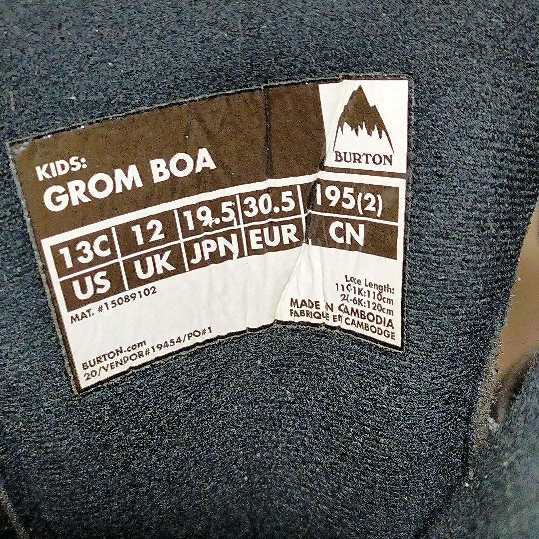 BURTON GROM BOA 19.5cm キッズスノーボードブーツ