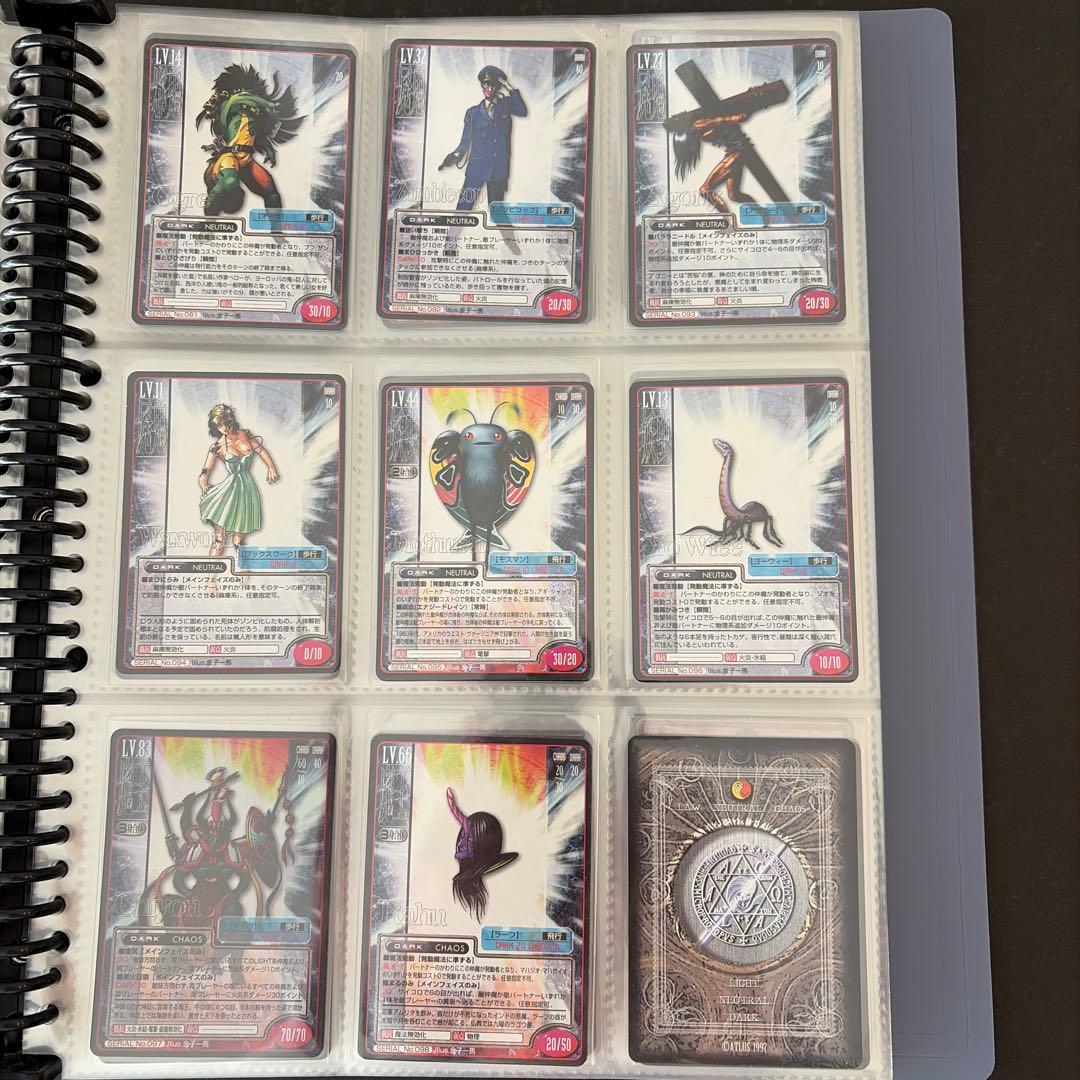 女神転生　トレーディングカード　第1弾セット