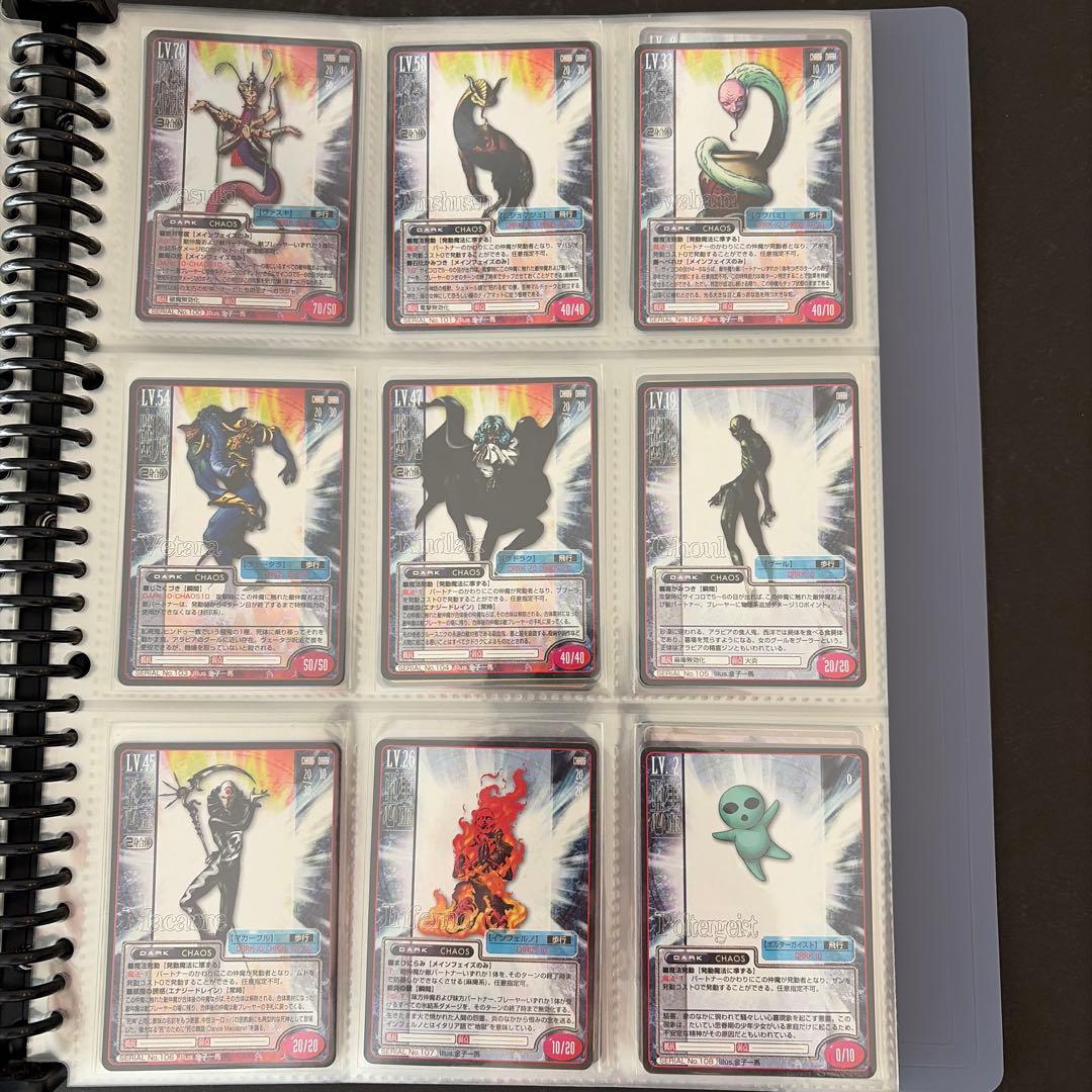 女神転生　トレーディングカード　第1弾セット