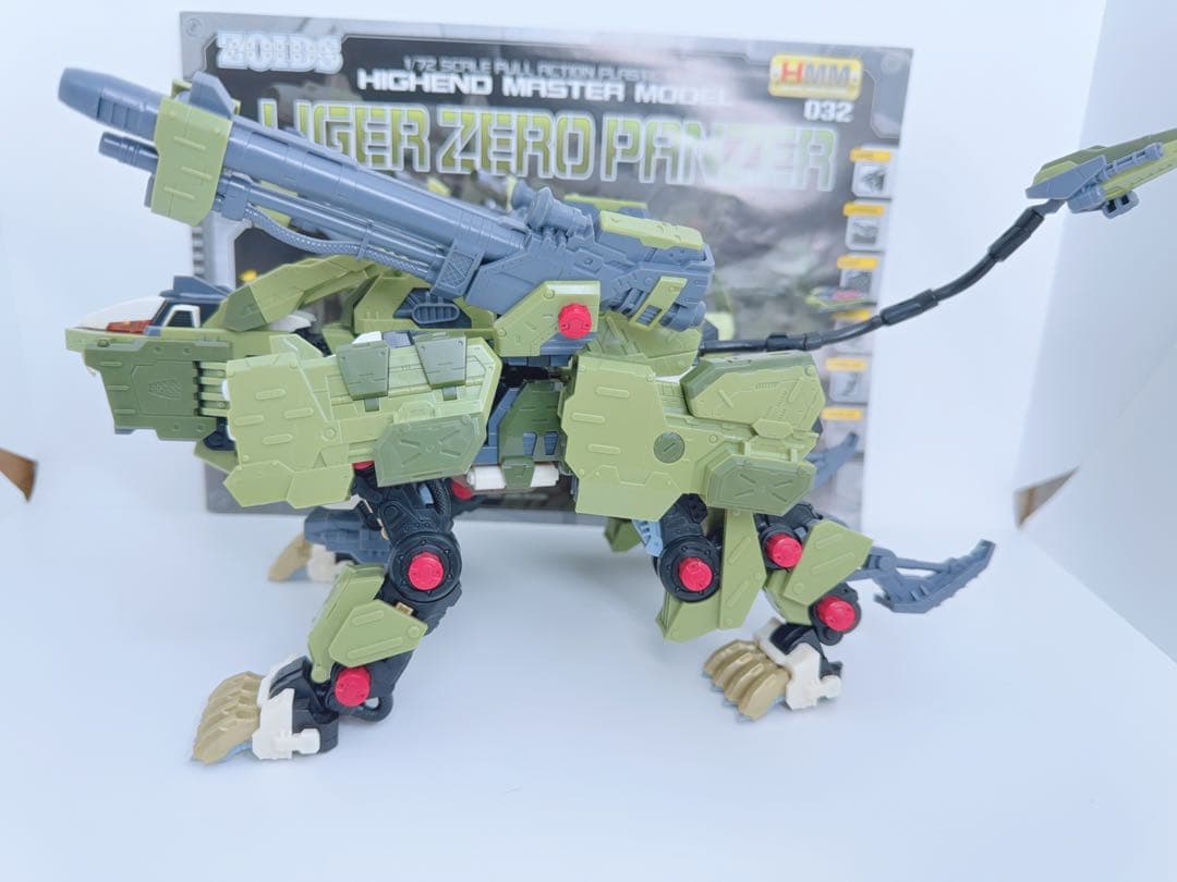 壽屋 HMM RZ-041 ライガーゼロ パンツァー