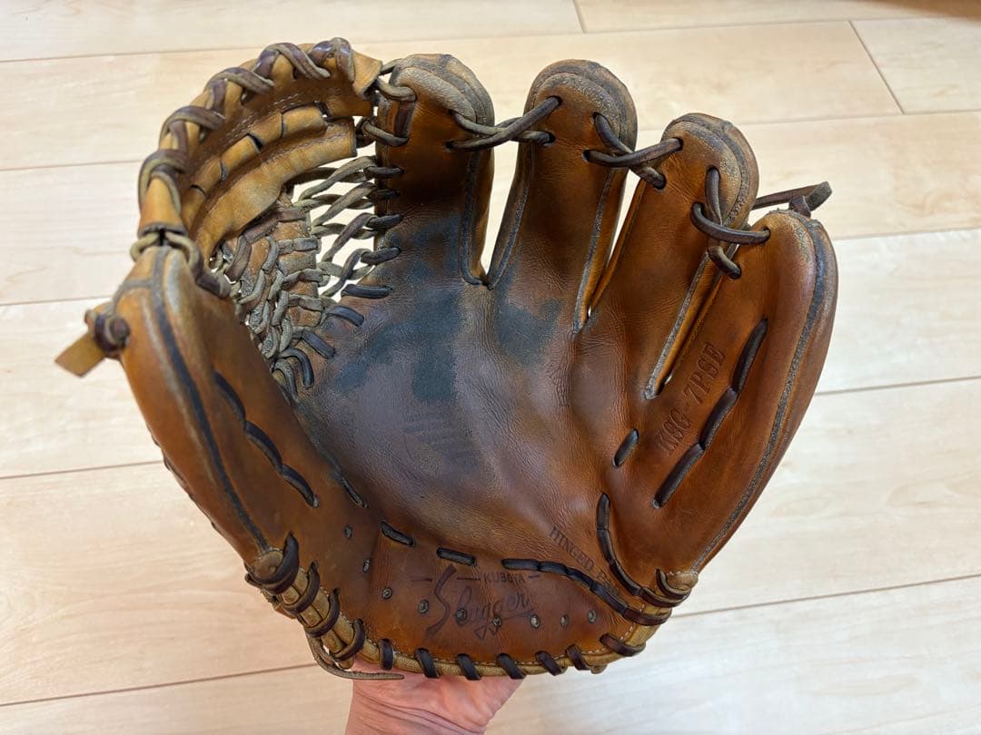 久保田スラッガー 硬式グローブ 内野手用 KSG-7PSE