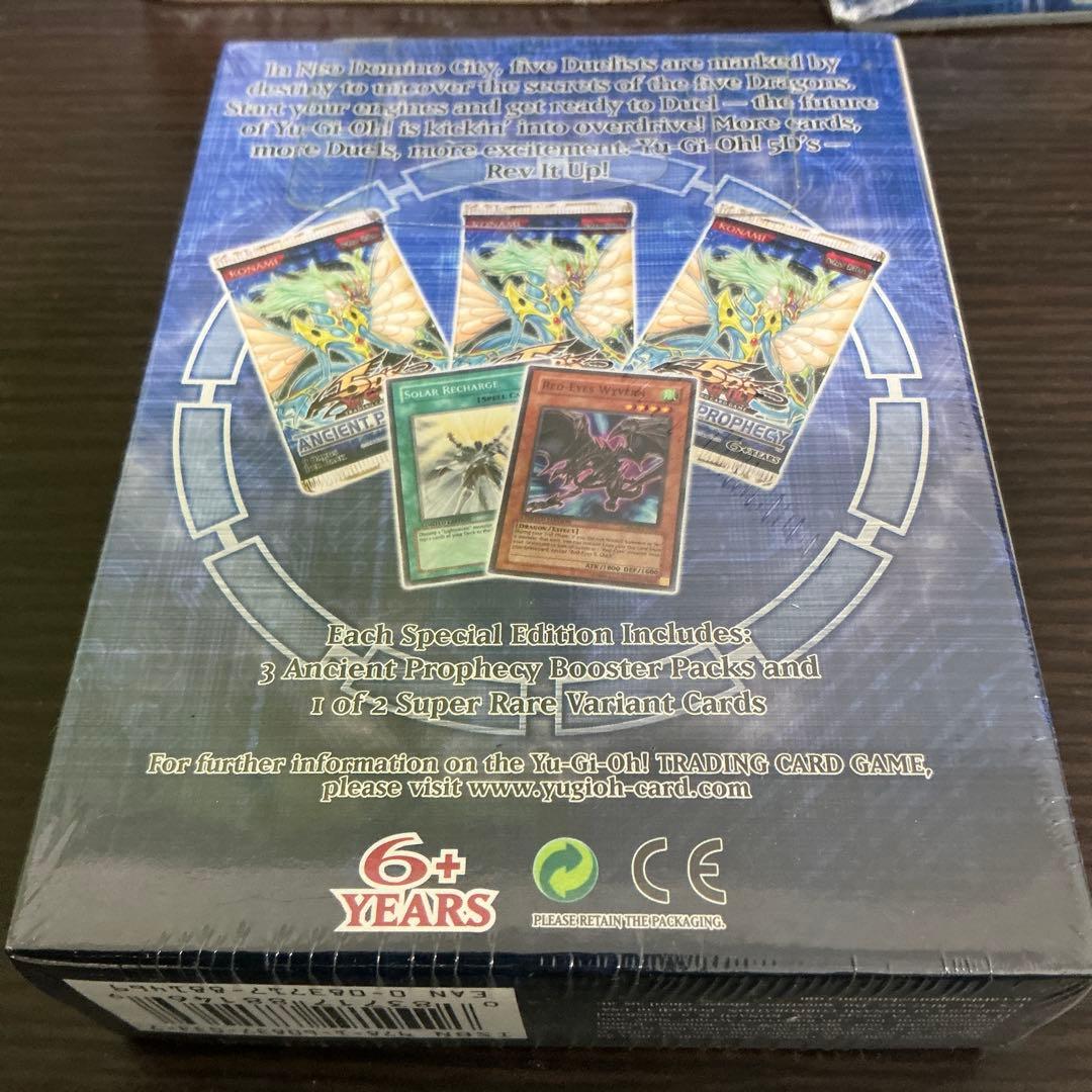 遊戯王　英語版未開封セット！