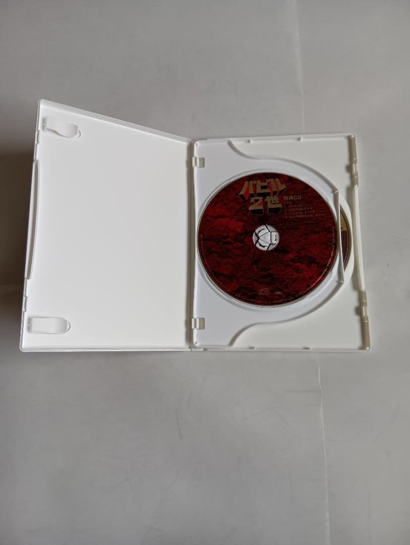バビル2世 DVD-BOX[DVD６枚とCD１枚]販促パネルと限定キーホルダー付