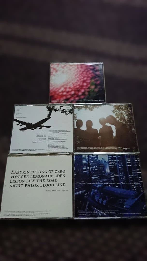 メトロオンゲン 5枚セット