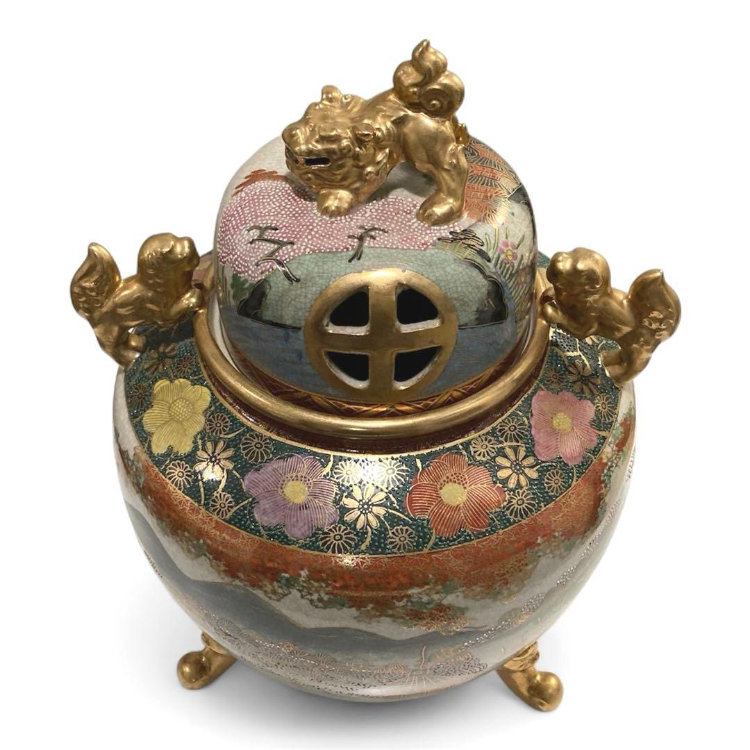 薩摩焼 香炉　薩摩十字　薩摩錦風造　三足　獅子　香炉 香道具　茶道具　古美術