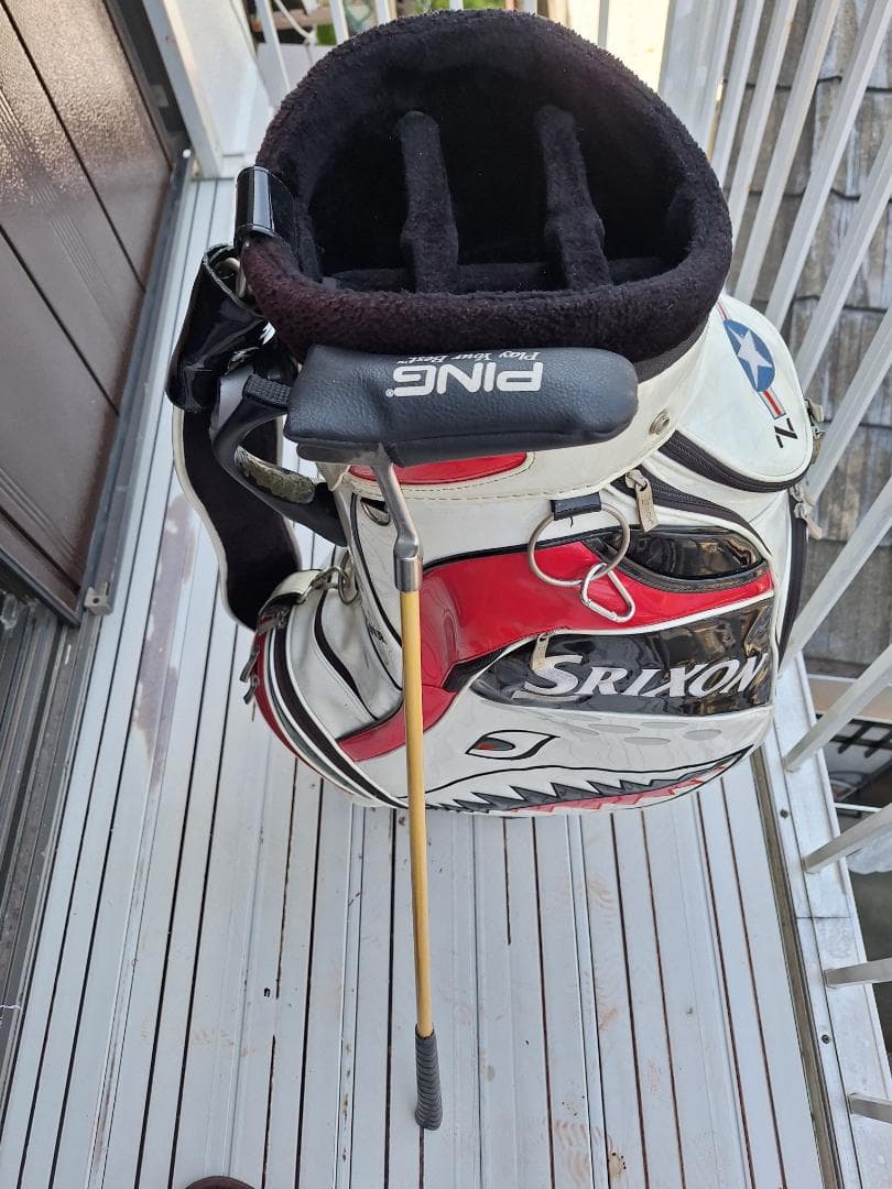 スリクソン限定バック