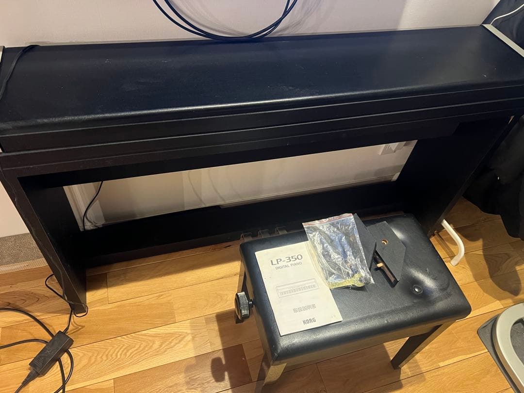 KORG LP-350 デジタルピアノ 88鍵 ＊直接受け渡し限定＊
