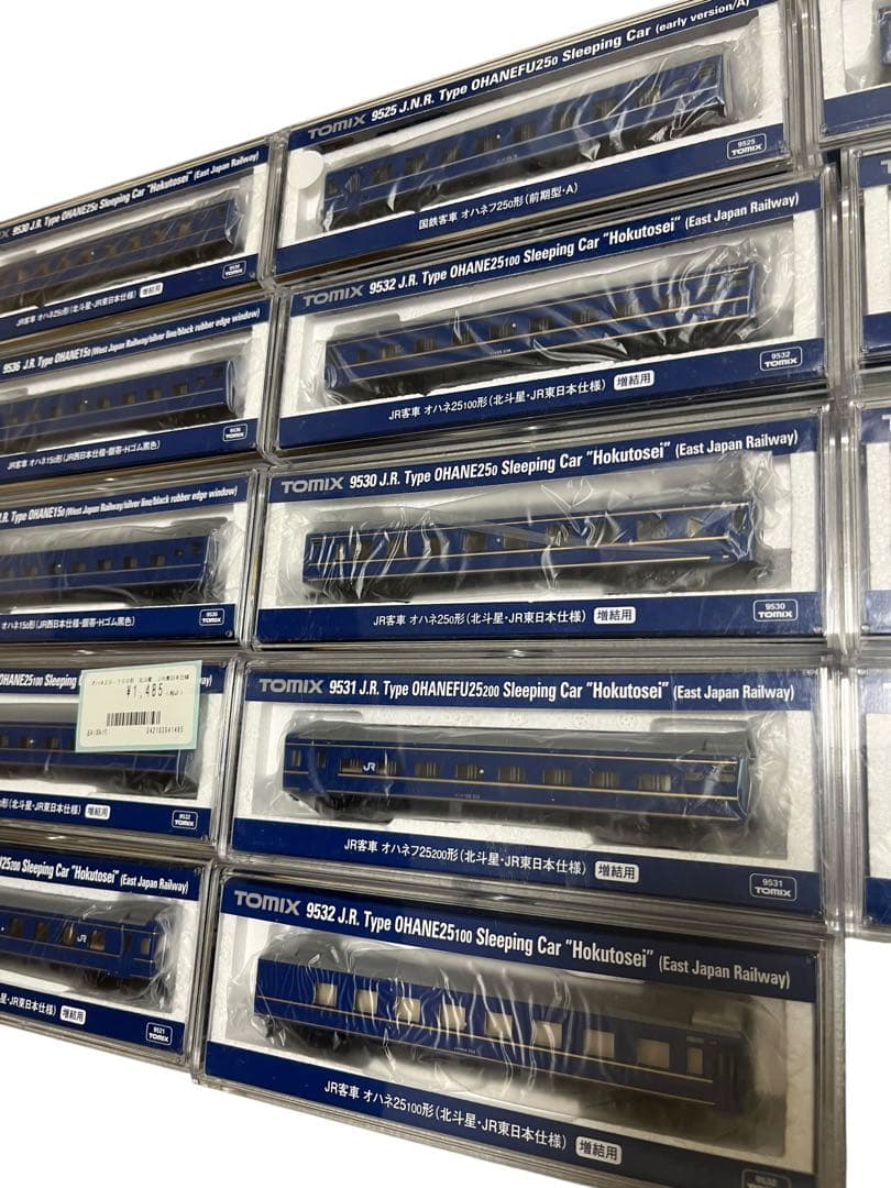 Nゲージ　TOMIX オハネ　14台セット