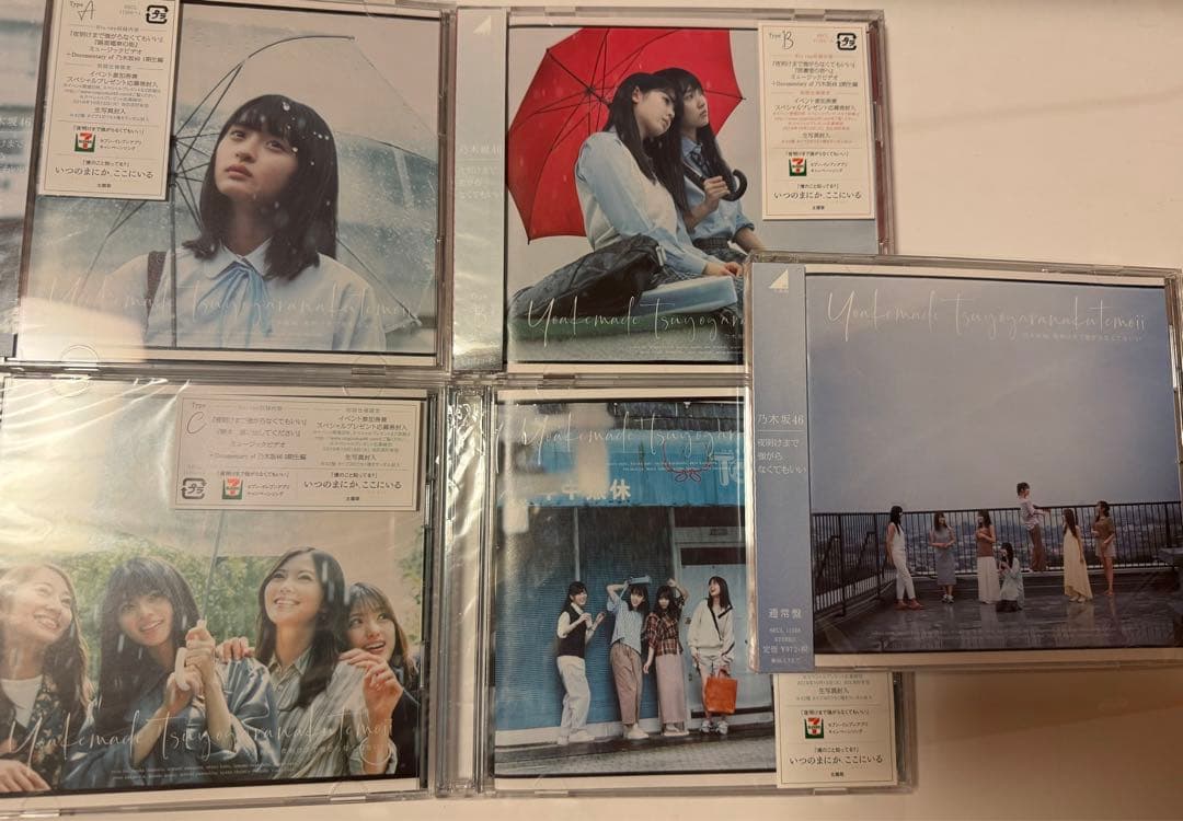 乃木坂46 CD DVD Blu-ray シングル まとめ売り 1st〜29th