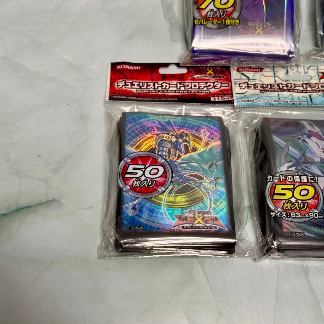 遊戯王ゼアル公式 デュエリストカードプロテクター 5種セット