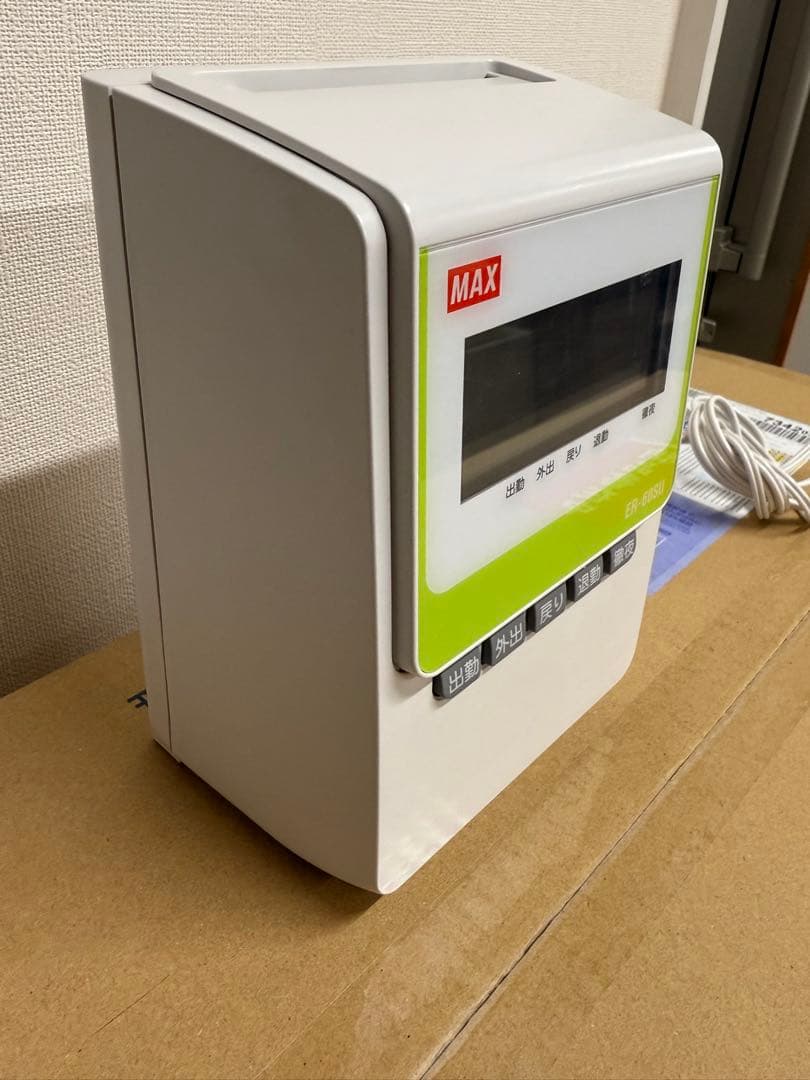 MAX ER-6DSU デジタル表示 タイムレコーダー