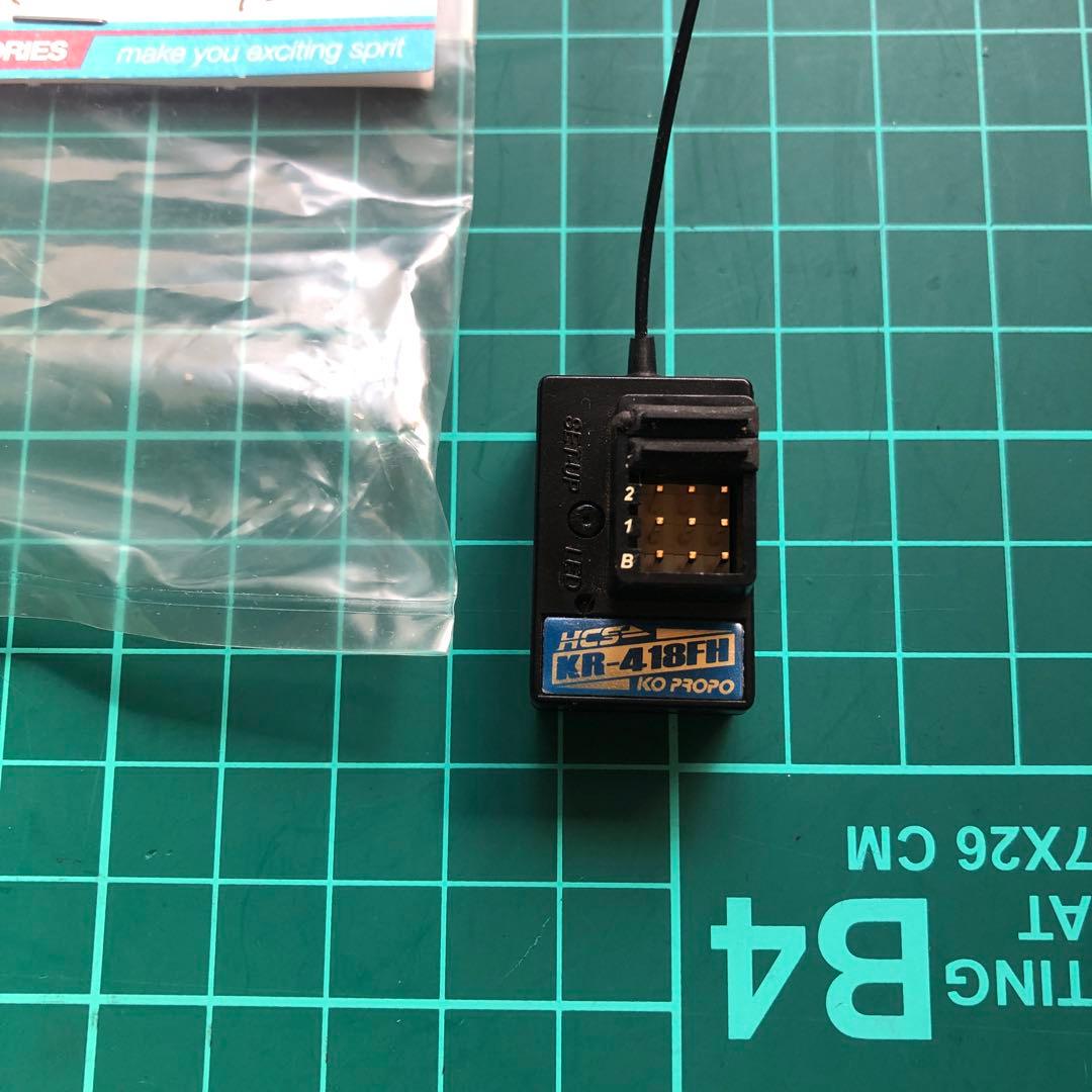 KO PROPO EX-LDT KR-418FH受信機1個付き