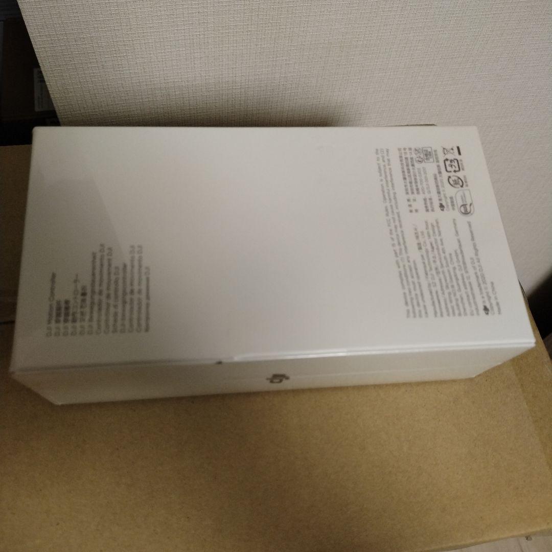 DJI FPV ドローン専用 モーションコントローラー