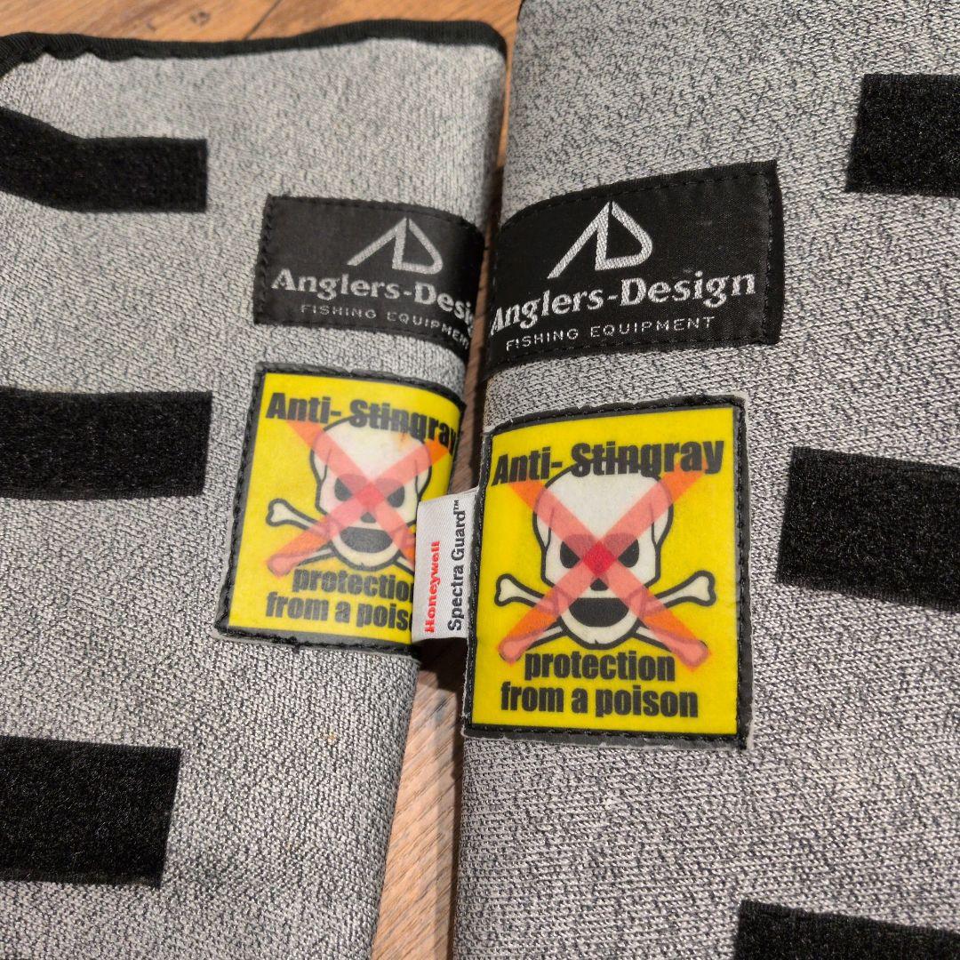 最終値下げ アングラーズデザイン レイバリヤー エイガード