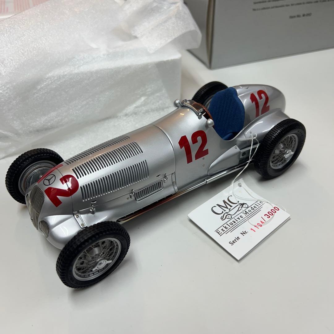 ミニカー CMC Benz W125 1937 1/18 LIMITED EDITION