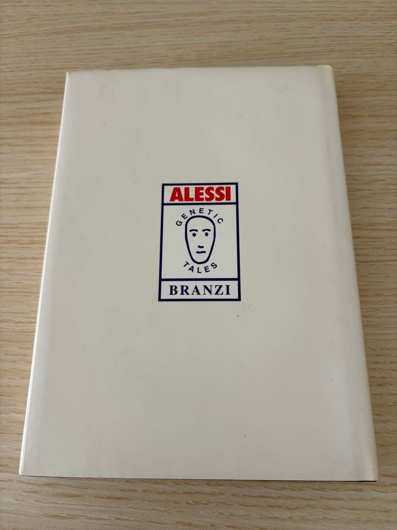 ANDREA BRANZI “GENETIC TALES”